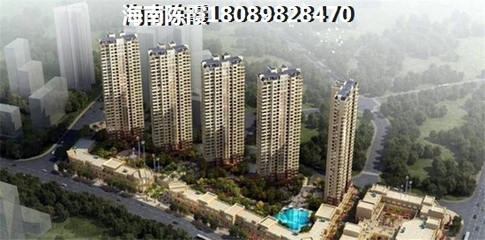海南陵水土福灣小戶型商品房 購(gòu)房者養(yǎng)老房產(chǎn)的明智之選